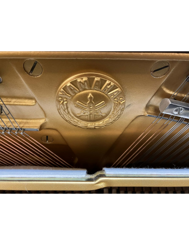 Superbe piano d'occasion Yamaha U1 noir laqué - Prévalet Musique